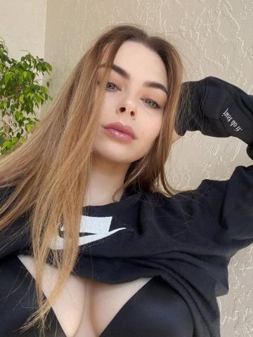 Милана